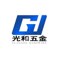 广东省光和五金制品厂 店铺LOGO