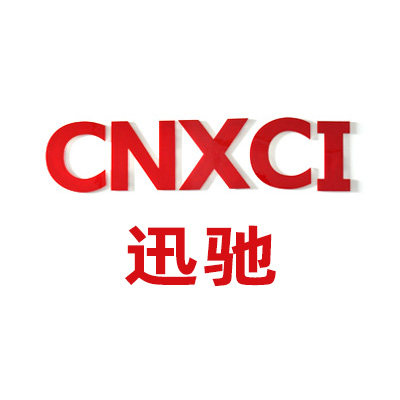 cnxci五金旗舰店