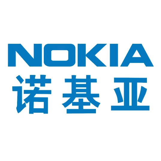 诺基亚公网对讲机