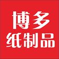 博多纸制品工厂店