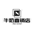 九美食品店 店铺LOGO