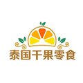 泰国干果零食