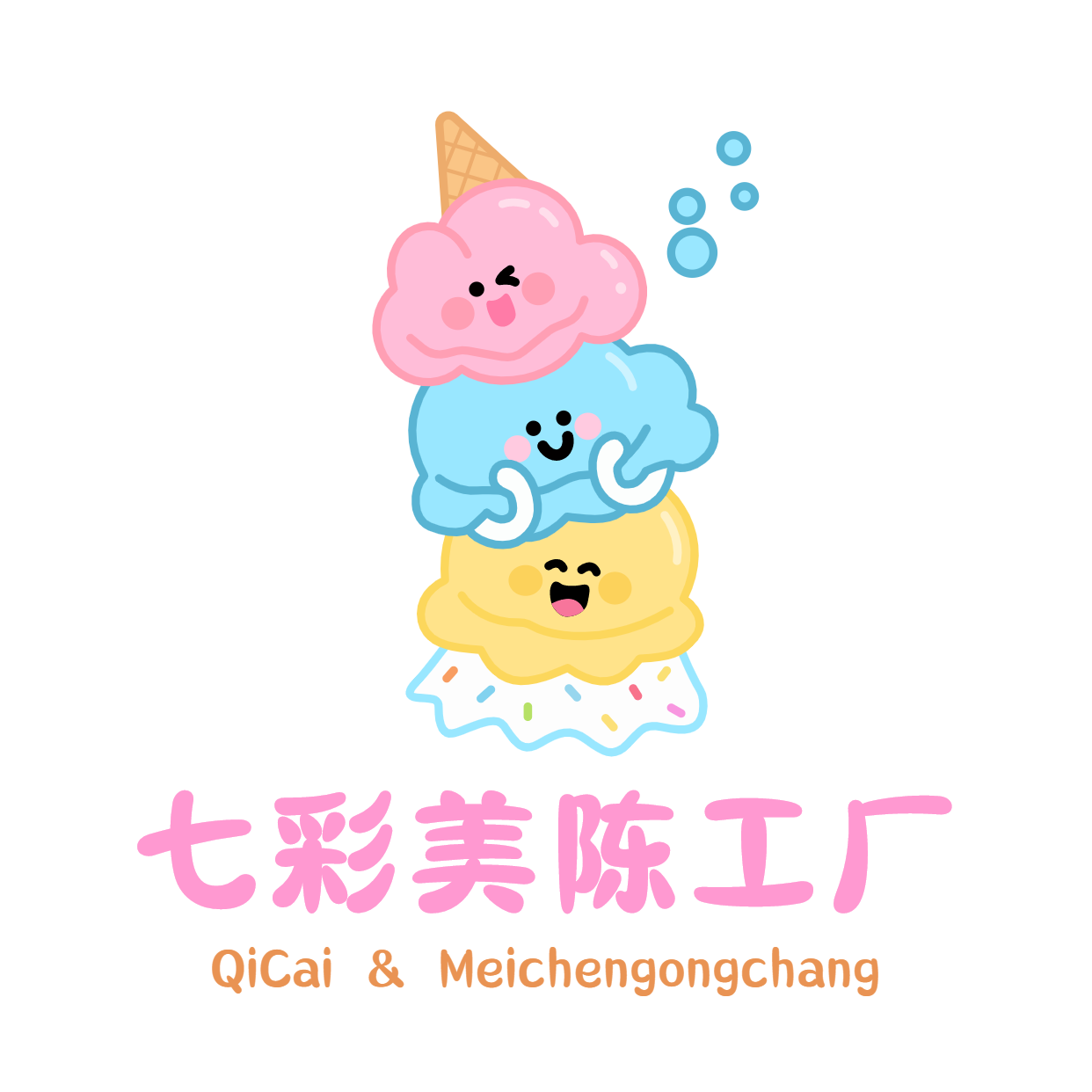 七彩美陈工厂