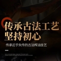 河南原产地商品官淘店