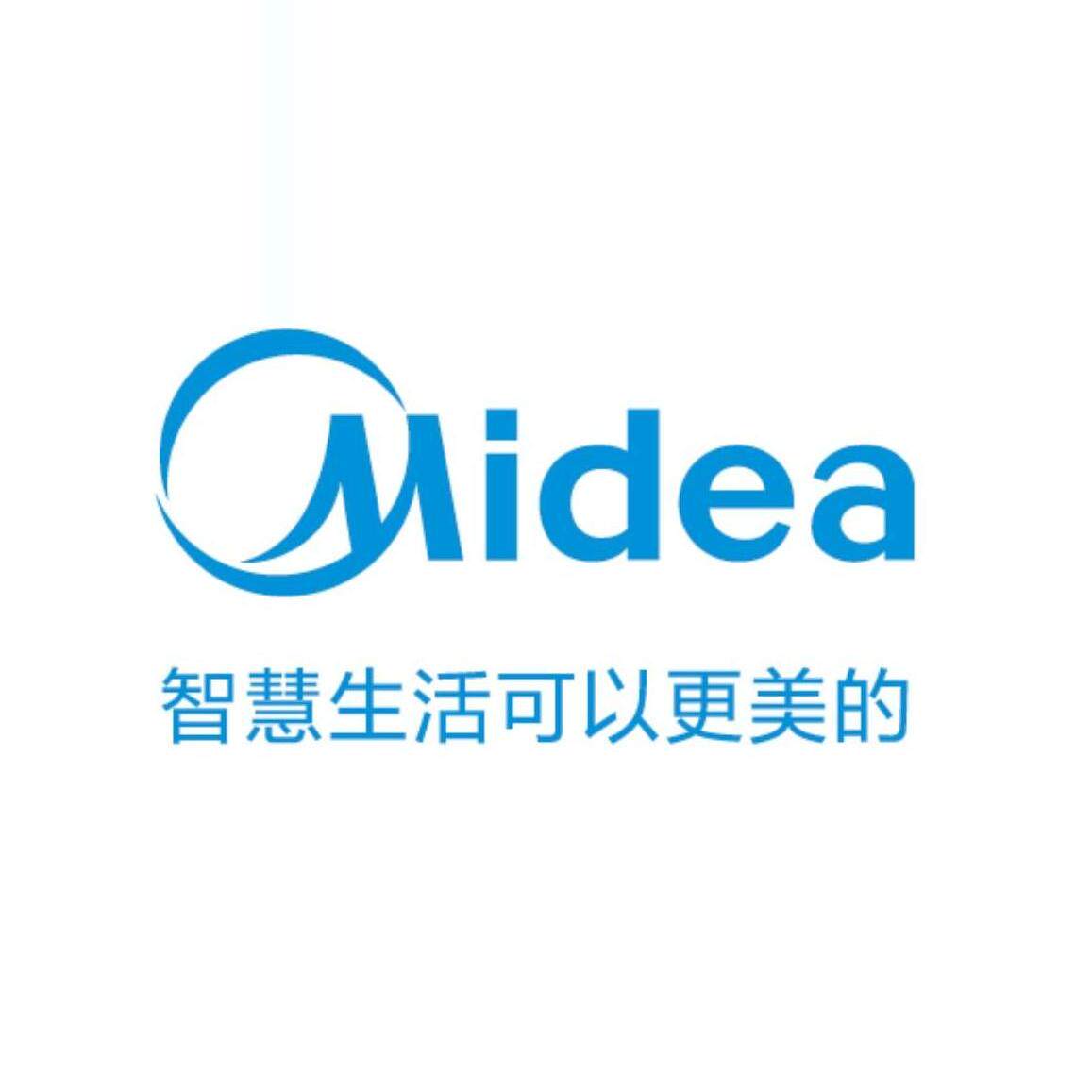 美的卡斯蒂尼亚企业店