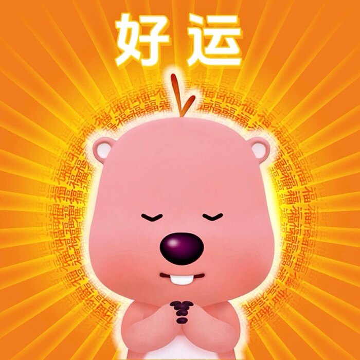椿野小卖部