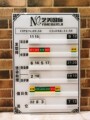 鑫缘艺 店铺LOGO