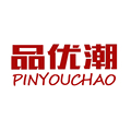 品优潮睡衣品牌店