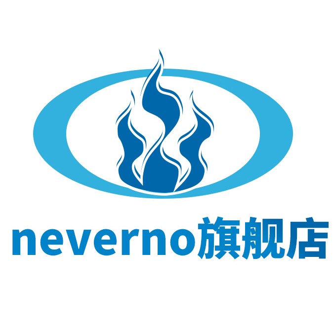 neverno电器配件店