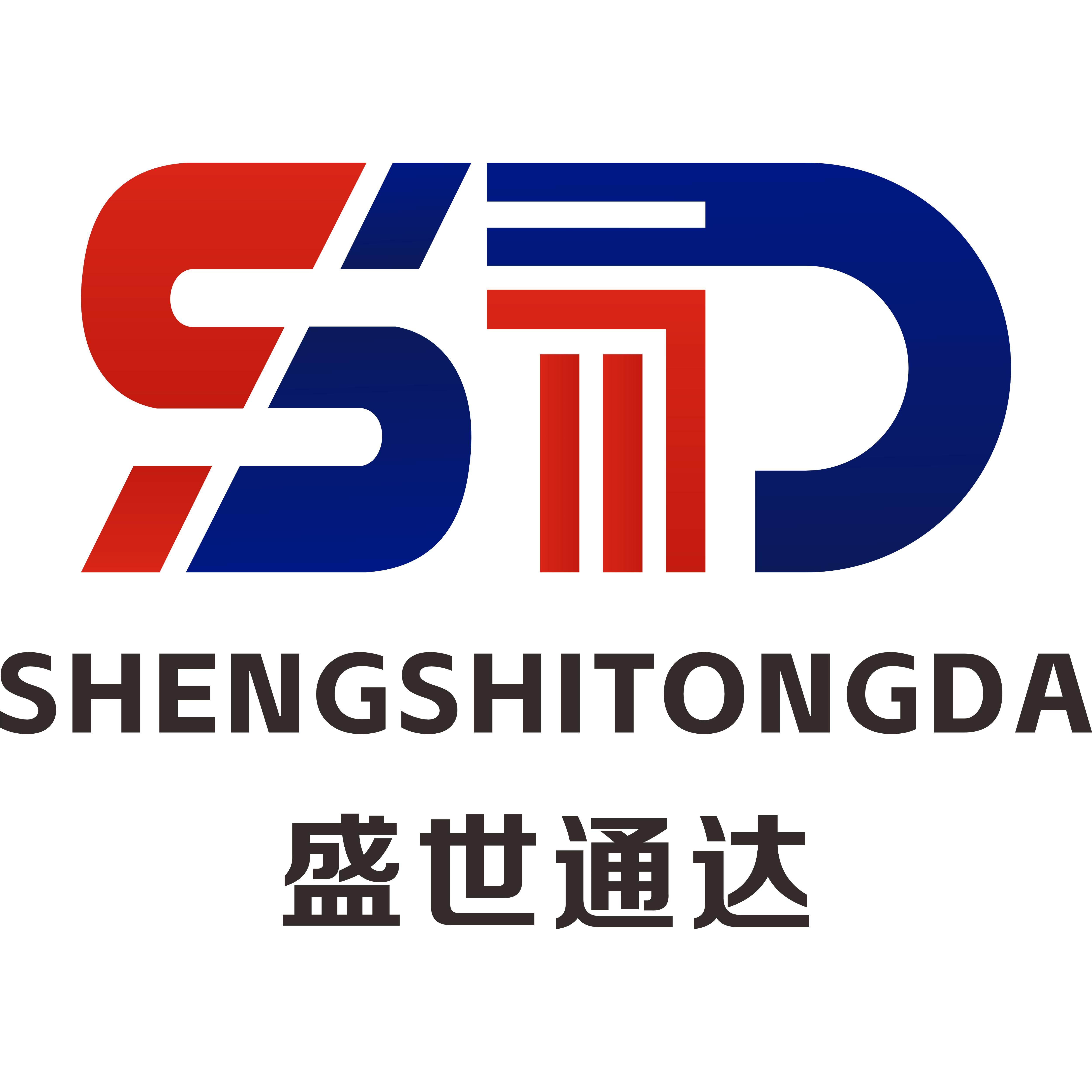 盛世通达货架厂
