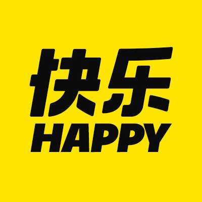 快乐模玩