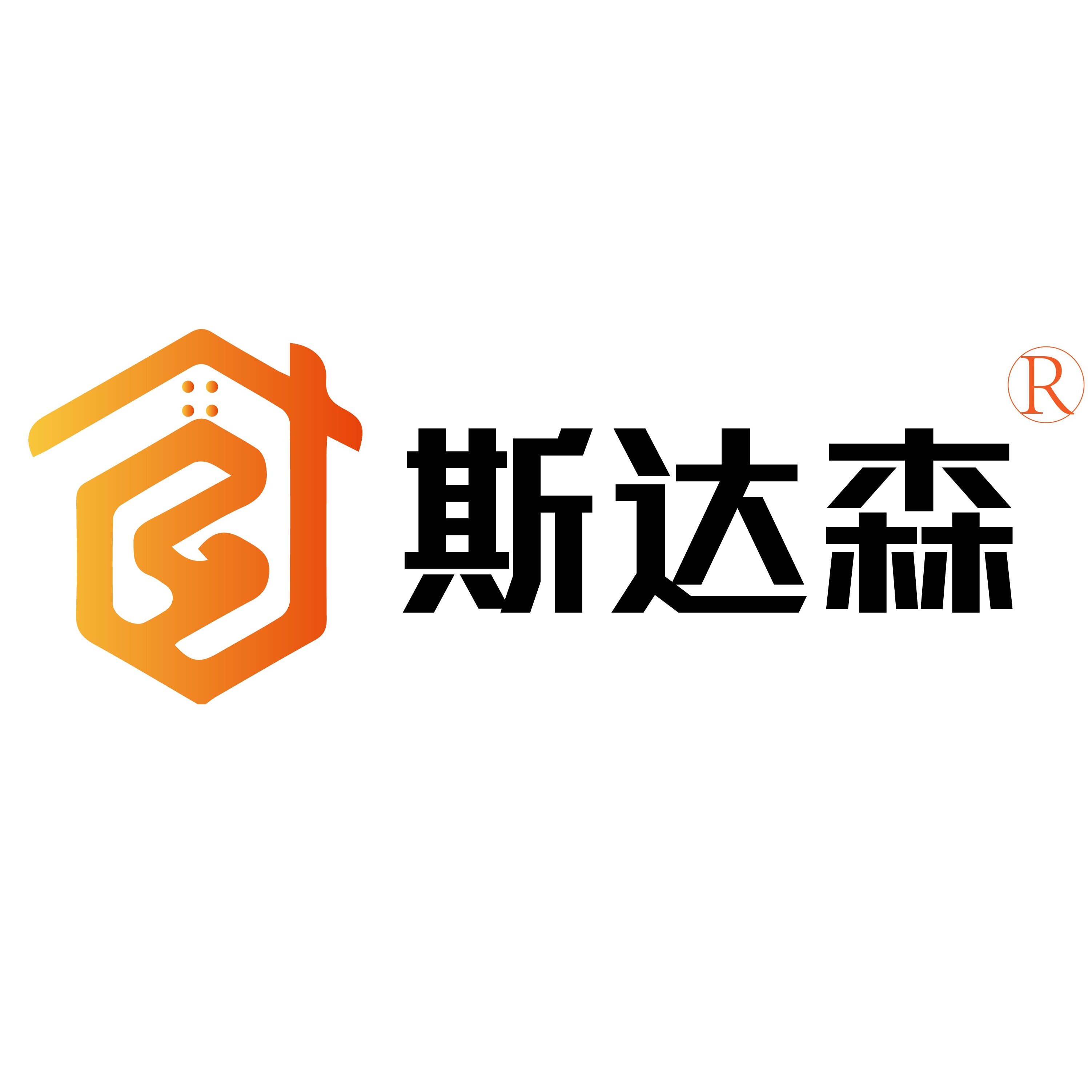斯达森企业店