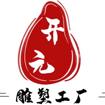 开元铜雕工艺品厂家
