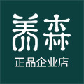 总部正品直销店
