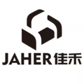 Jaher佳禾