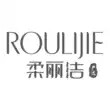 ROULIJIE洗脸巾 店铺LOGO