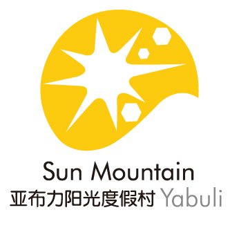 亚布力滑雪度假区旗舰店