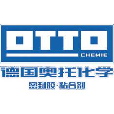 德国OTTO奥托美容胶专销店