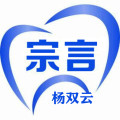 宗言牙材予卫店 种植配件