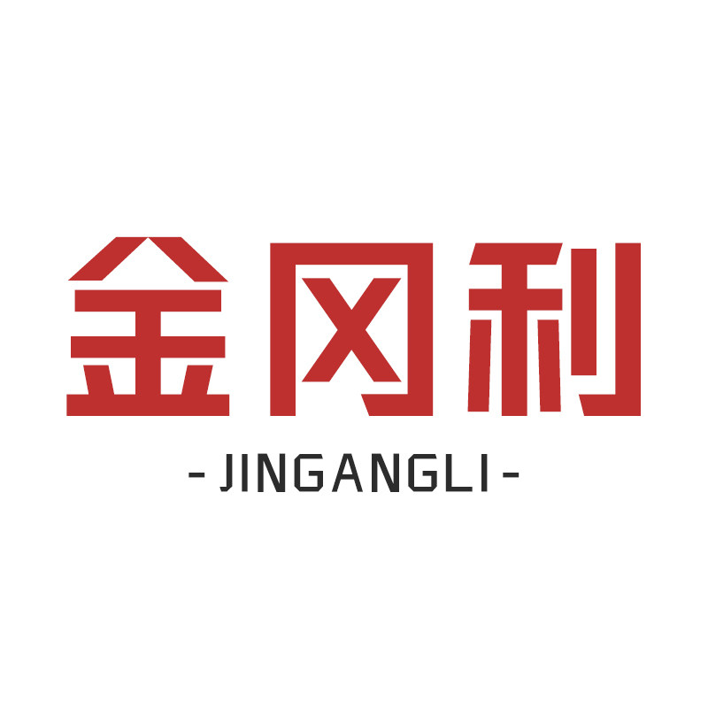 金冈利企业店