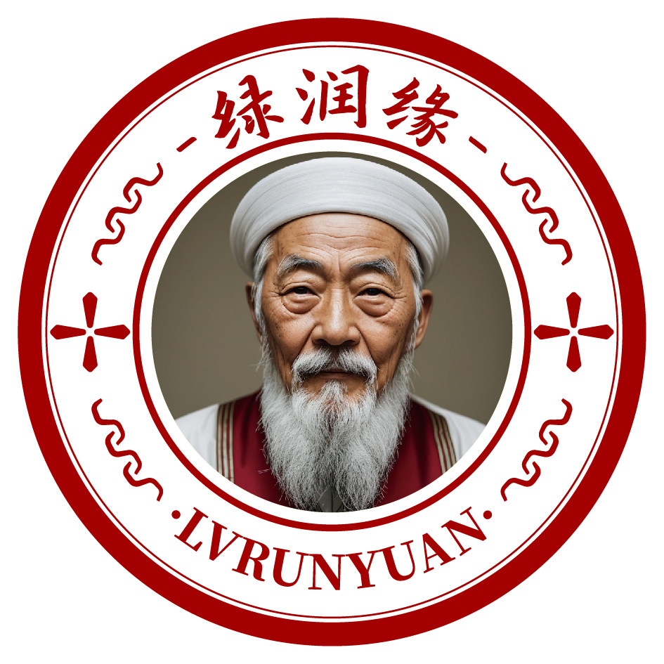绿润缘旗舰店