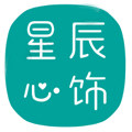 星辰心饰