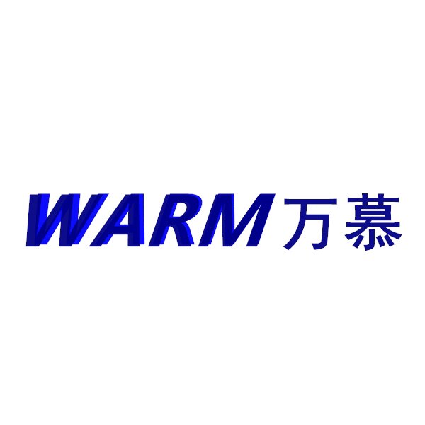 WARM万慕杯业 店铺LOGO