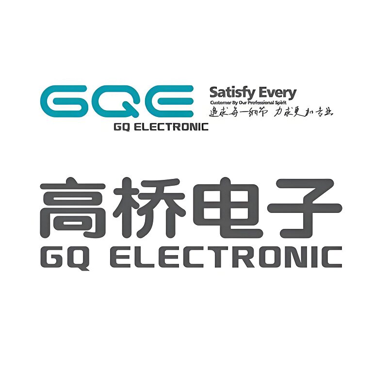 高桥电子营销店