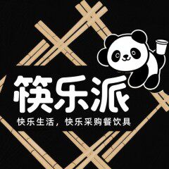 筷乐派餐饮具 店铺LOGO