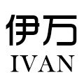 伊万轻奢高端女装