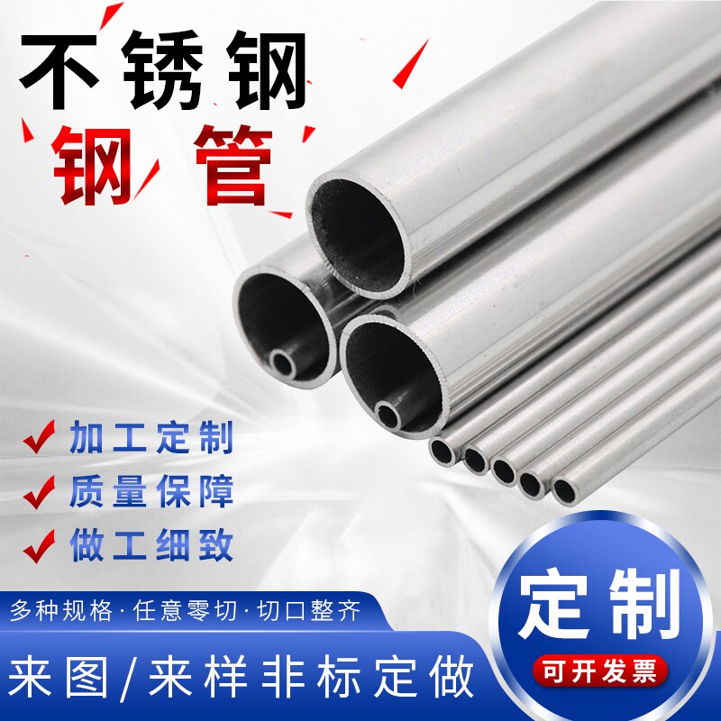 泰州市云韵金属材料有限公司