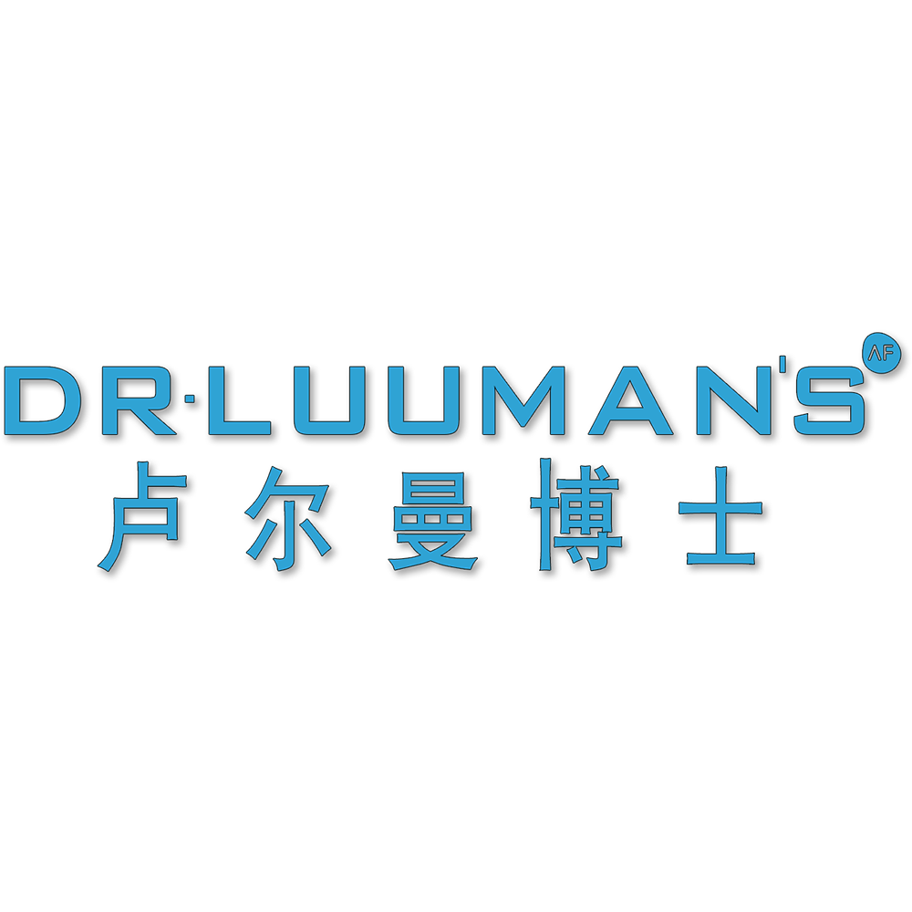 卢尔曼博士官方店
