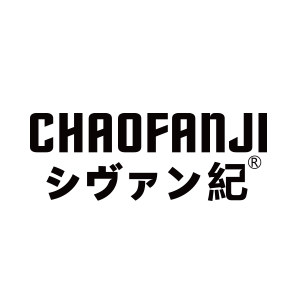 chaofanji旗舰店 店铺LOGO