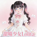 甜喵少女Lolita实体店