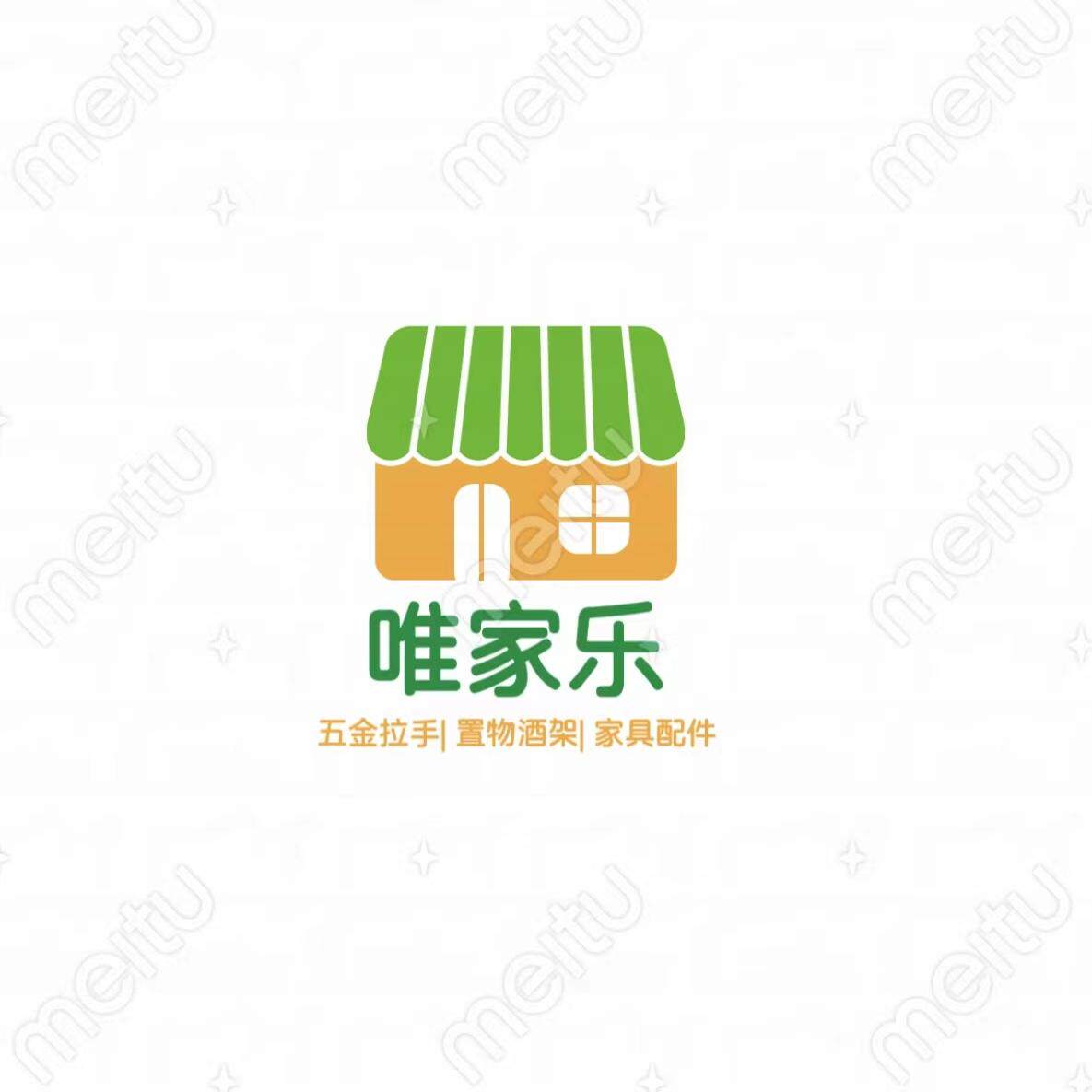唯家乐五金 店铺LOGO