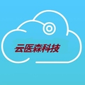 云医森科技