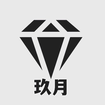 玖月源头工厂