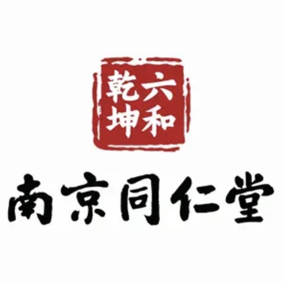 国货严选滋补养生店
