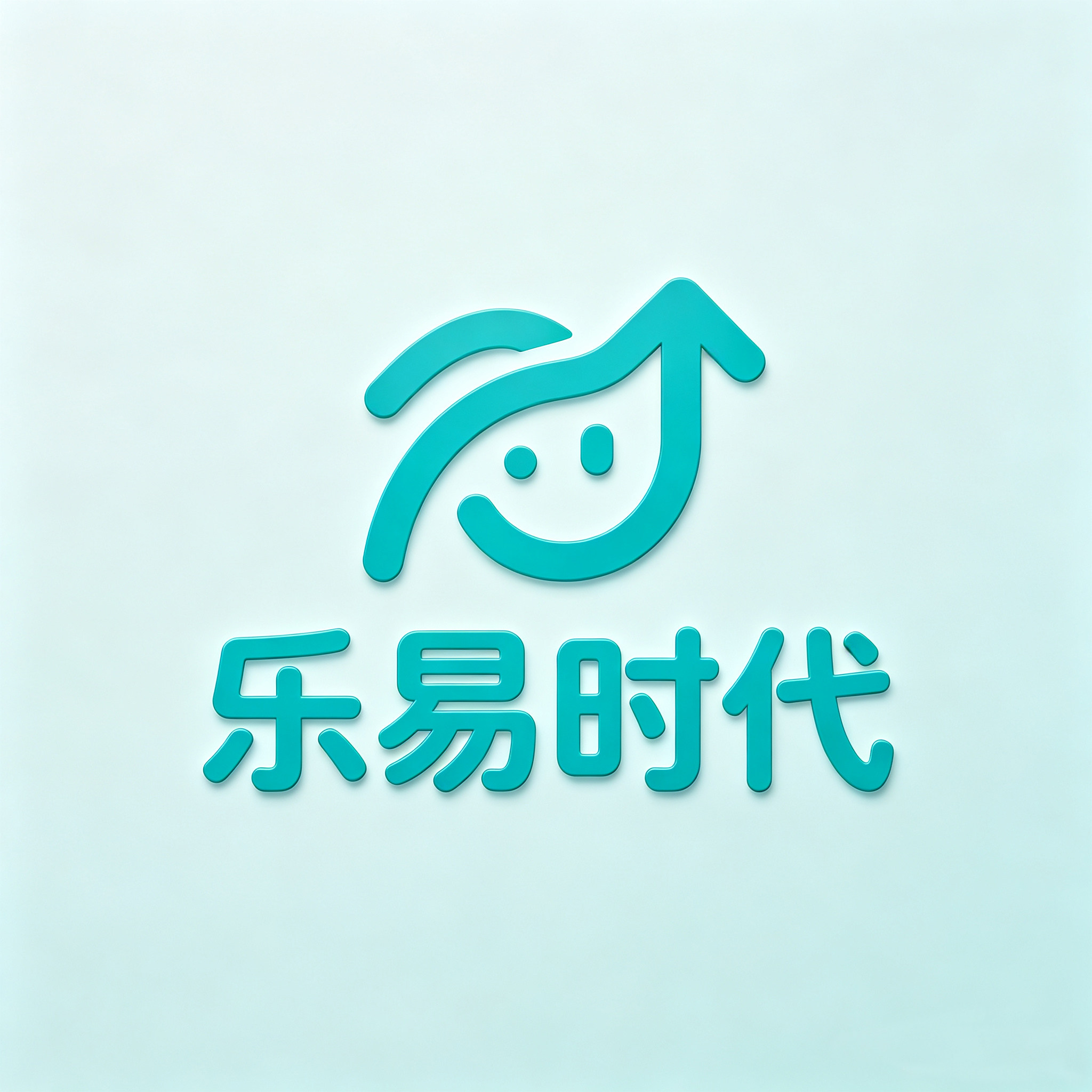 乐易时代医疗器械专营店