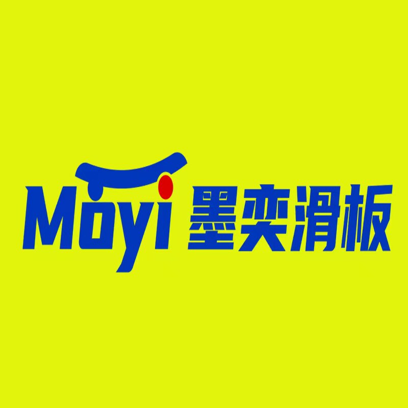 Moyi动漫滑板企业店