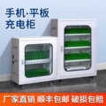 允川办公家具