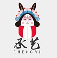 承艺特卖店