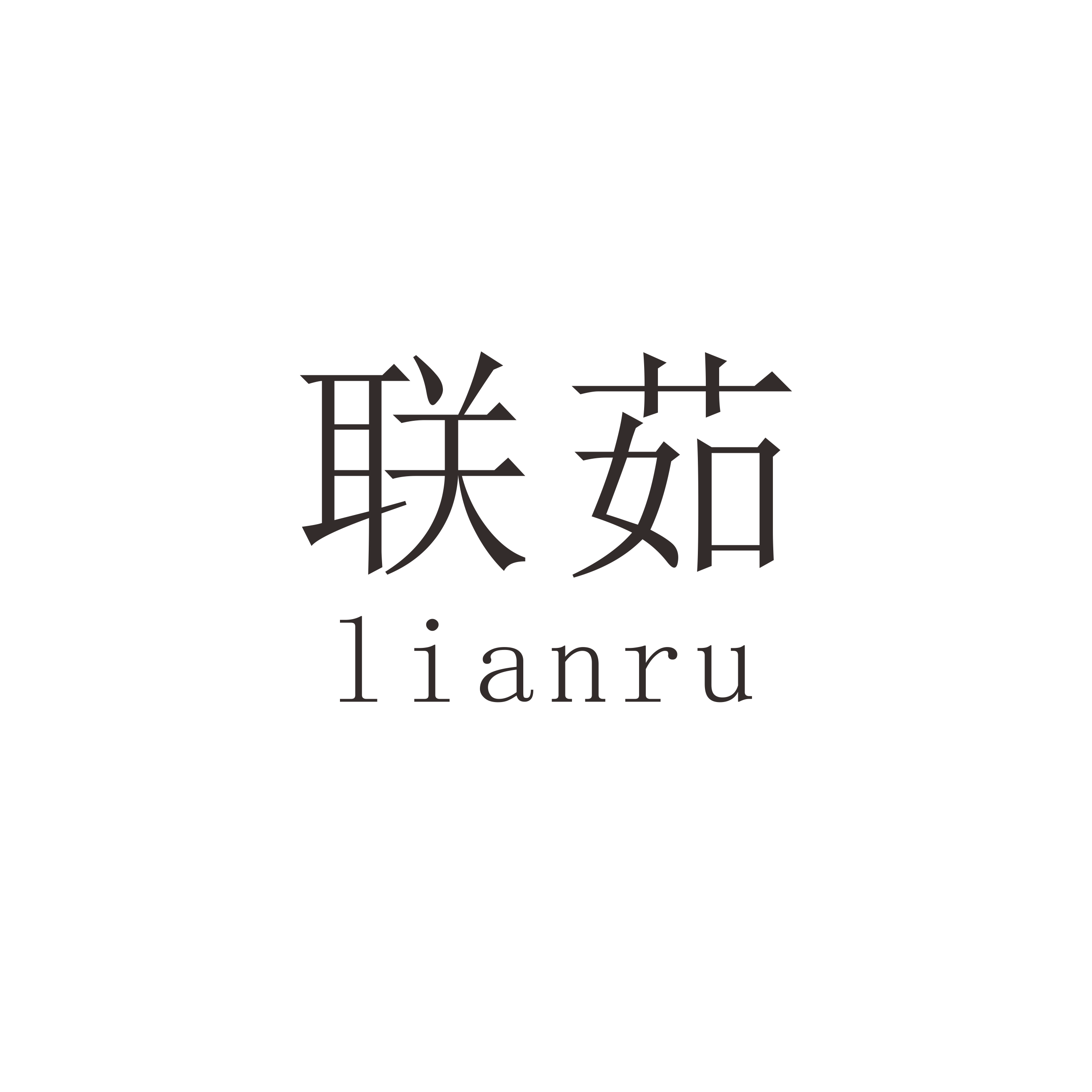 联茹旗舰店
