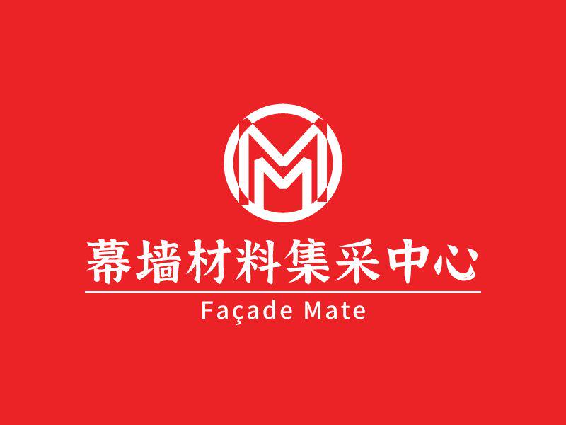 幕墙材料集采中心