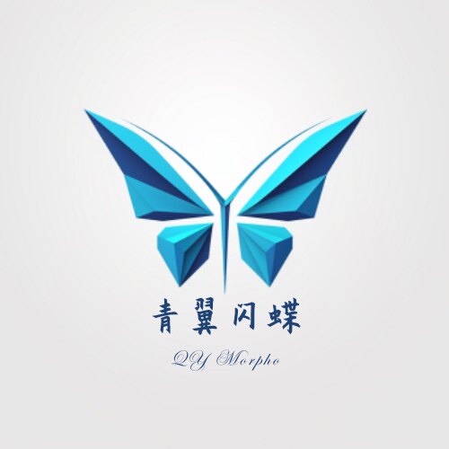 青翼闪蝶