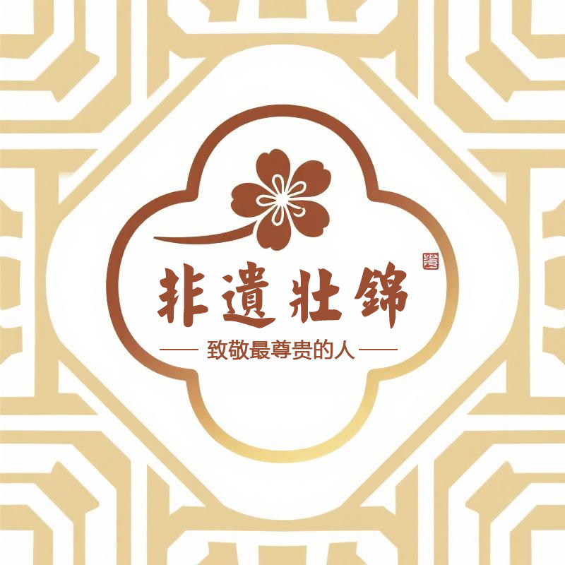 广西非遗壮锦文化坊