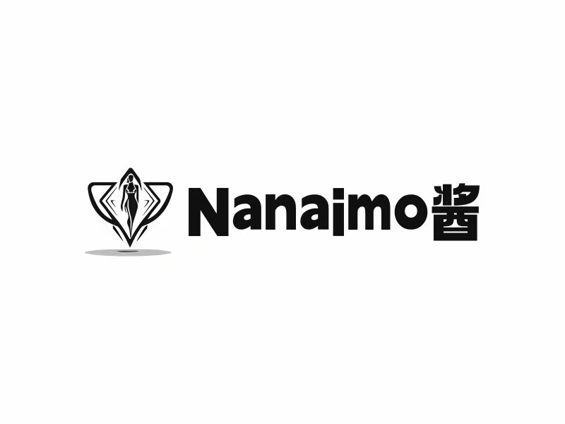 Nanaimo酱