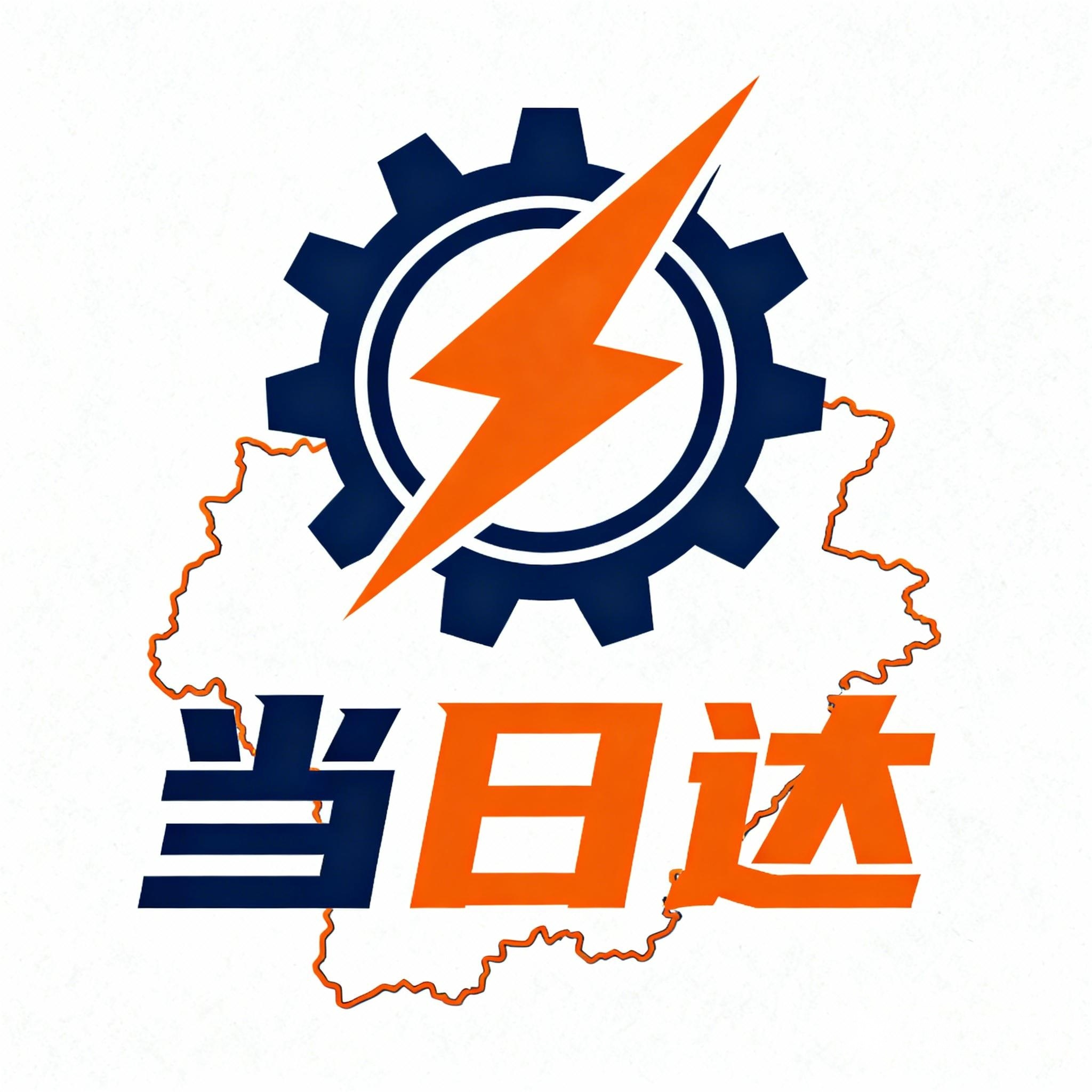 珠三角机电当日达