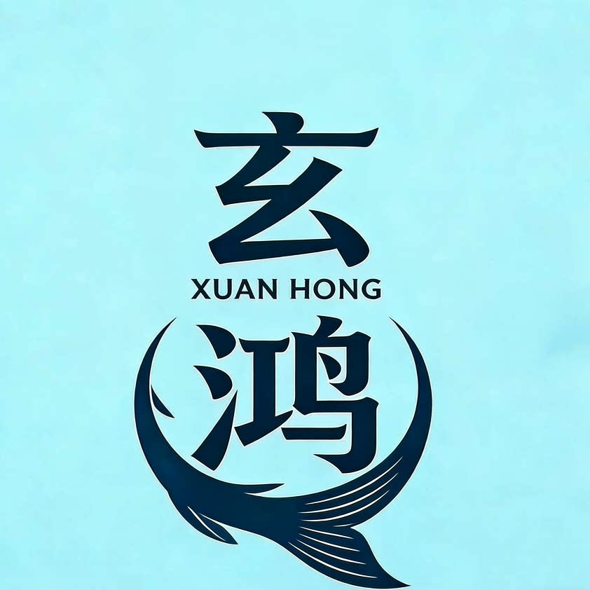 玄鸿户外旗舰店