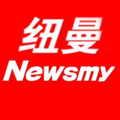 清音数码专营店